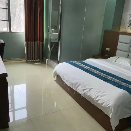 Daguan Xiangrui Hotel (Tianxingzhen Branch) Hotels in Daguan