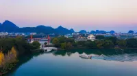 AROMA TEA HOUSE Hoteles en Guilin