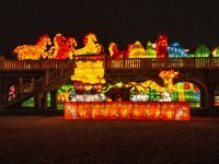 葫芦古镇田园风情酒店 - 其他