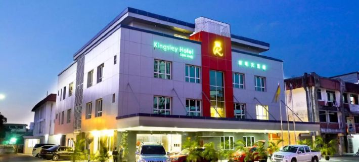 Kingsley Hotel Hotéis em Miri