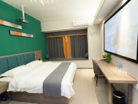 长沙艾嘉酒店 - 标准中式大床房