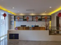 7 Days Premium Hotel (Ulanqab Railway Station Jining No. 1 High School) - 2-Star