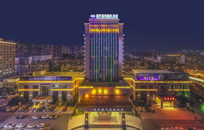 Pengyu Jiahe International Hotel
