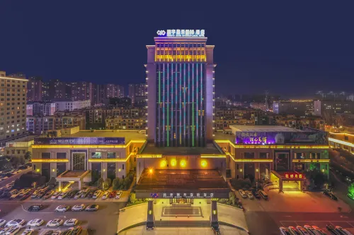 Pengyu Jiahe International Hotel