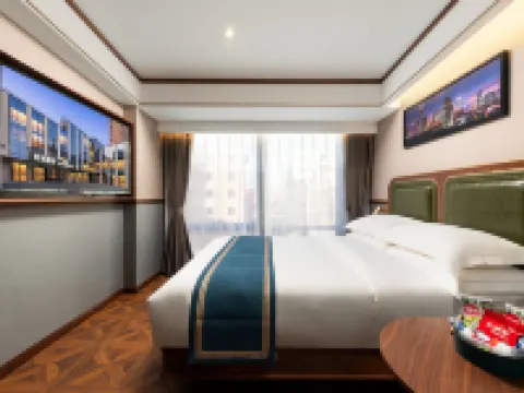 時光漫步S飯店（北京國貿店） 北京住宿飯店