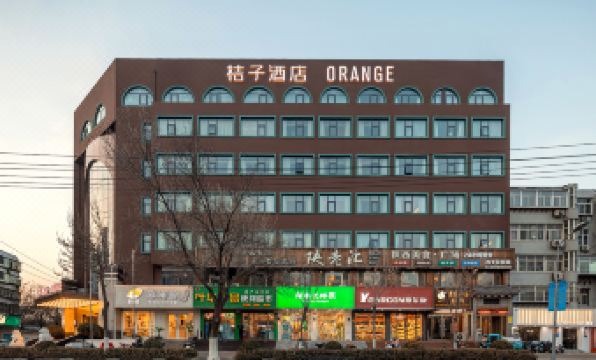 Orange Hotel (Jinan Daming Lake Store)