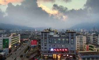 Zhairong Jiuhuazhou Hotel