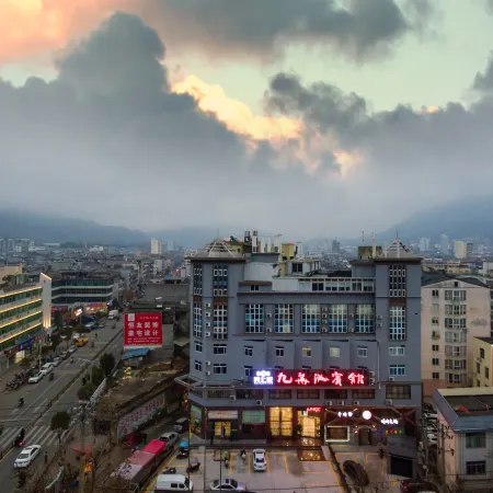 Zhairong Jiuhuazhou Hotel