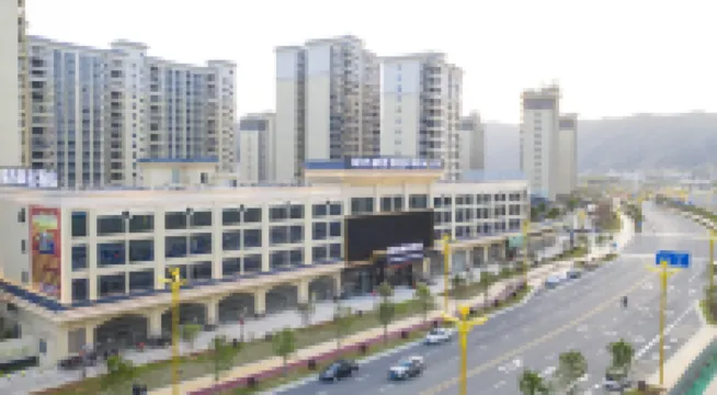 City Comfort Premier Hotel (Wengyuan Jinxiuguangchang Plaza)