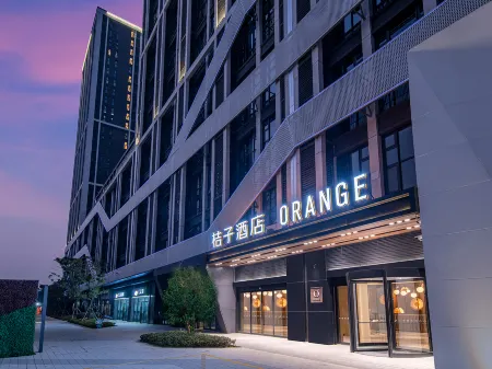 Orange Hotel (Nanjing Zhongyangmen Jianning Road) Отели рядом с достопримечательностью «Jinling Institute of Technology Xiaozhuang Campus»