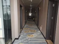 Qianjiang 2358 Homestay