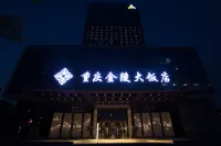 Chongqing Jinling Hotel Hotel di Chongqing