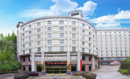 Hengshan Hotel - Housity