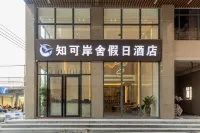 Taishan ZKAS Hotels near Weijiaowan