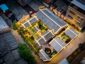 Floral Hotel. Sanjunzan homestay in Chaozhou ancient city