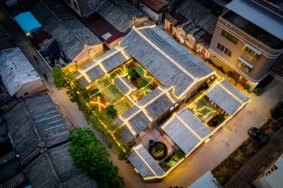 Floral Hotel·Sanjunzan hotel  (Chaozhou ancient city) Hotels near Shantou Dongshan Lake