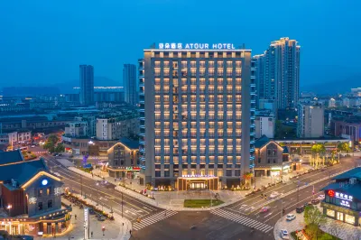Atour Hotel(Ningbo Fenghua Huizheng Old Street Store) Hotels in Fenghua Intime Mall and Pedestrian Street