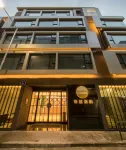 I Fu Hotel Hotel in zona Giardino Camoes