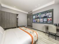 佐伊酒店(闽侯大学城店) - 佐伊至尊观影房