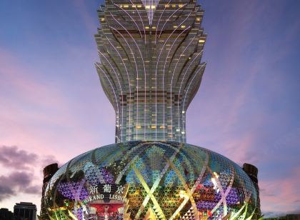 Grand Lisboa Macau