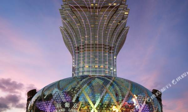 Grand Lisboa Macau