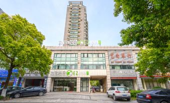 Yisu Qingju Hotel (Yuyao Wucaicheng Store)