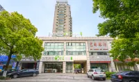 Yisu Qingju Hotel (Yuyao Wucaicheng Store) Hotels in Yuyao