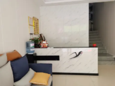 Napo Nafang Business Hotel