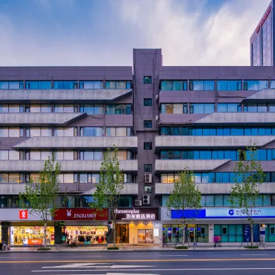 Homeinn Plus Hotel (Chengdu Southwest Jiaotong University Shawan Subway Station) Hotels near Jinniu
