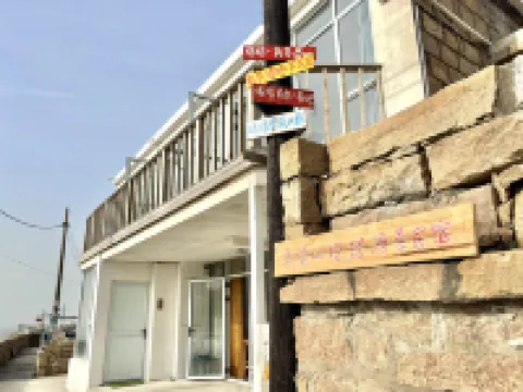 East Pole East Fushan Tata Sea View Home Stay