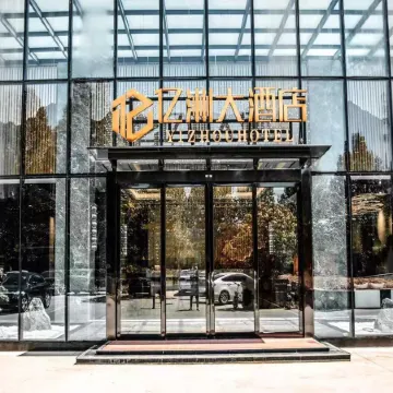 YIZHOU HOTEL