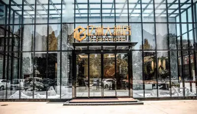 YIZHOU HOTEL Hotels near Chenghuang Temple