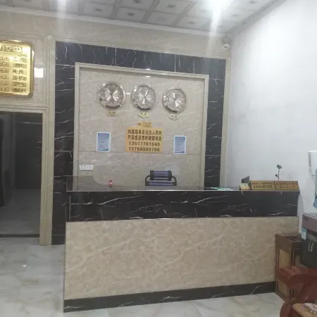 Luocheng Yaju Hotel