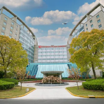 رامادا بلازا شانجهاي بودونج إيربورت Hotels near مطار بودونغ الدولي، الصالة 1