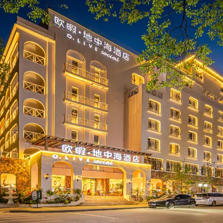 O.Live Social (Guilin Elephant Trunk Hill Two Rivers and Four Lakes Store)