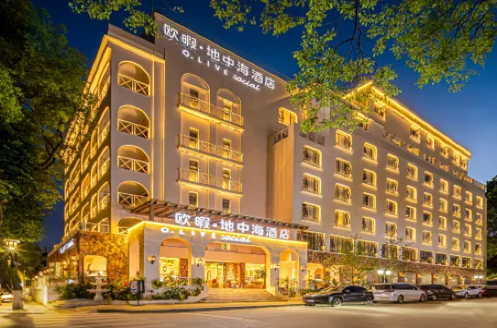 O.Live Social (Guilin Elephant Trunk Hill Two Rivers and Four Lakes Store)