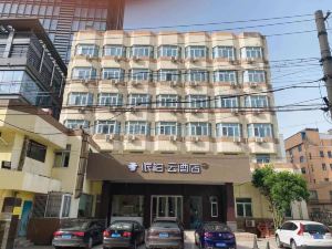 Pebble Motel (Jingjiang Renmin Road International Trade Center)