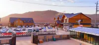 Qilian Country Guest House (Zhuoer Mountain Resort)
