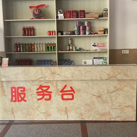 Zhangpu Dazhong Hotel