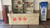 Zhangpu Dazhong Hotel