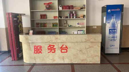 Zhangpu Dazhong Hotel Отели рядом с достопримечательностью «Longmeiwan(Abstract Gallery)»