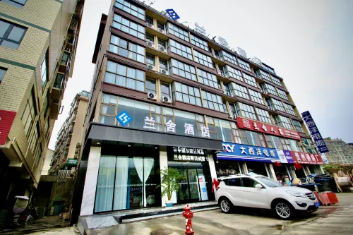 Mianyang lanshe Hotel Hotels in Mianyang