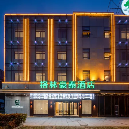 GreenTree Hotel (Huaibei Wuyue Plaza)