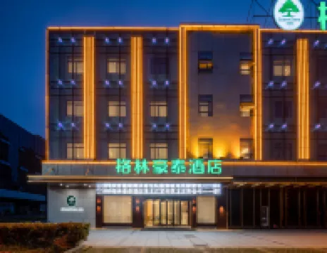 GreenTree Hotel (Huaibei Wuyue Plaza)