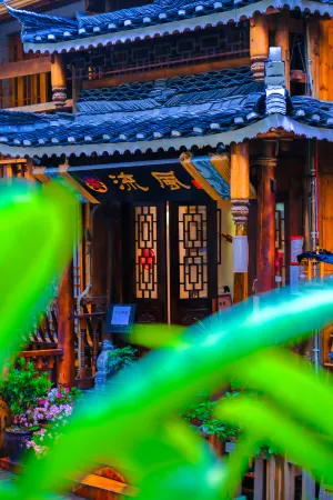 Xijiang Liufeng Miao Non-legacy Cultural Theme Hotel