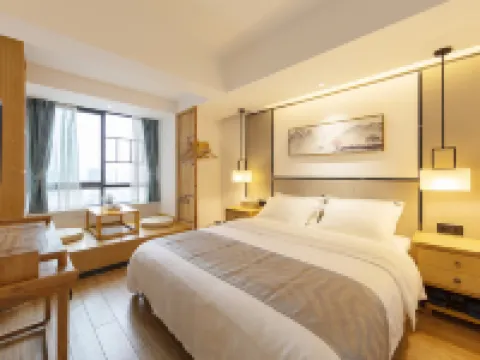 美驛輕奢名宿（張家界旅遊步行街南門口美食街店） 張家界酒店