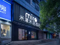 Me Young Me House Hotel (Changsha Wuyi Square Railway Station Subway Station) Hotels near Changsha Train Station