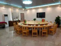 Lechang competition feelings B & B