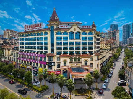Vienna International Hotel (Huaihua Hexi Ziyuan) Отели рядом с достопримечательностью «Huaihua Vocational and Technical College»