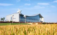 LINGLIANG FARM · HUZHOU FIREFLY RV CAMP 즈리/직리 호텔